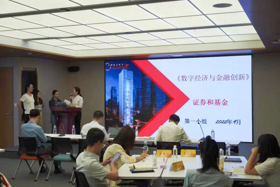 1662361537114141D2Va.jpg 拆書會(huì)03.jpg