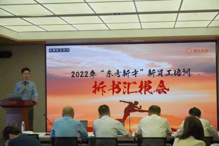 1662361492659222Tk6n.jpg 拆書會(huì)06.jpg