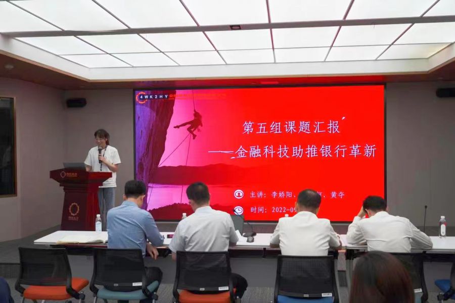 1662361556437819CnDD.jpg 拆書會(huì)02.jpg