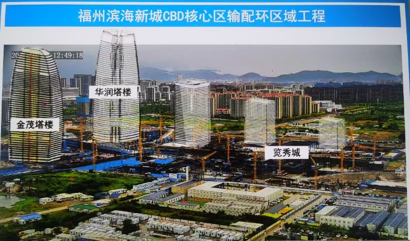 東方嘉富人壽投資參與福州輸配環基礎設施項目.jpg
